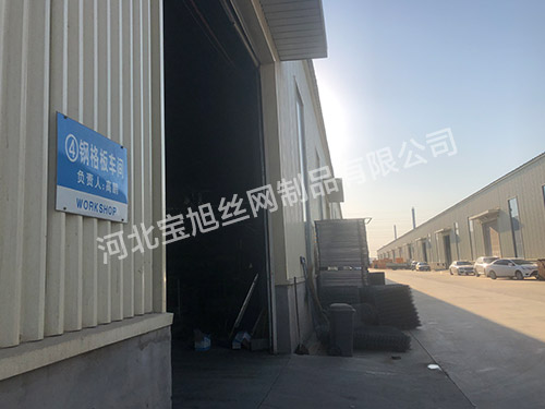宝旭钢格板车间.jpg