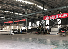 钢格板生产车间展示