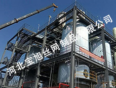 钢格板安装完毕