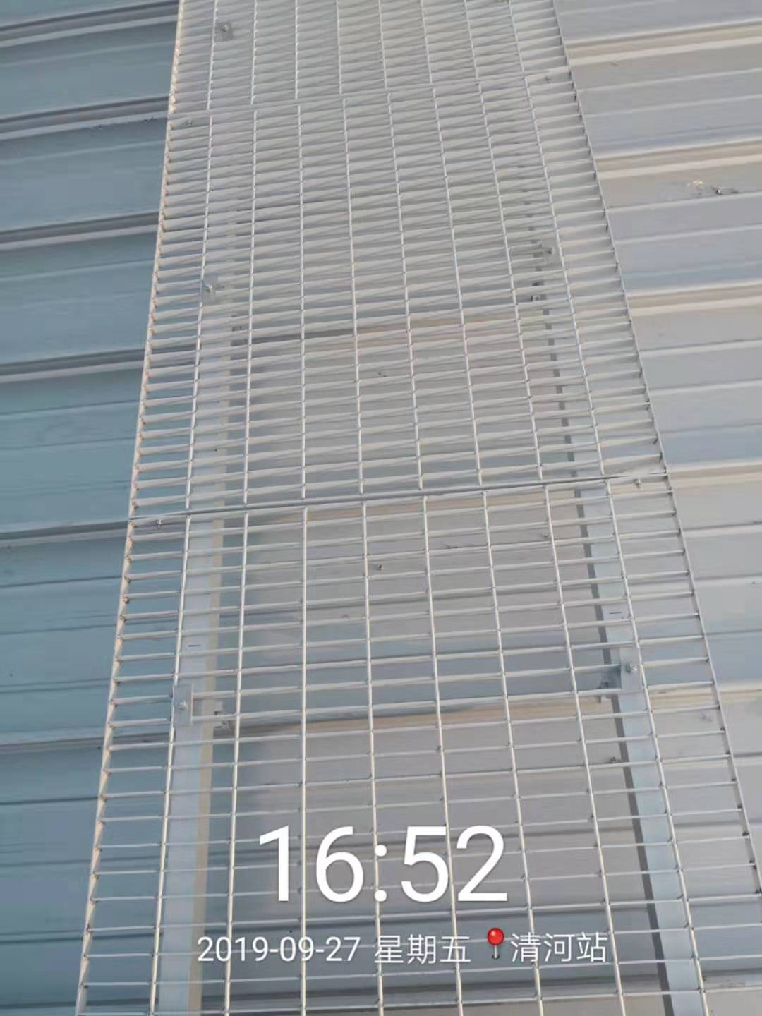 铝格栅